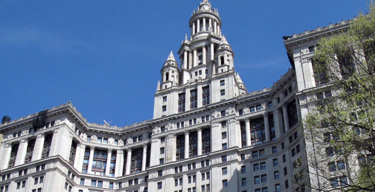 Edificio Municipal Dinkins