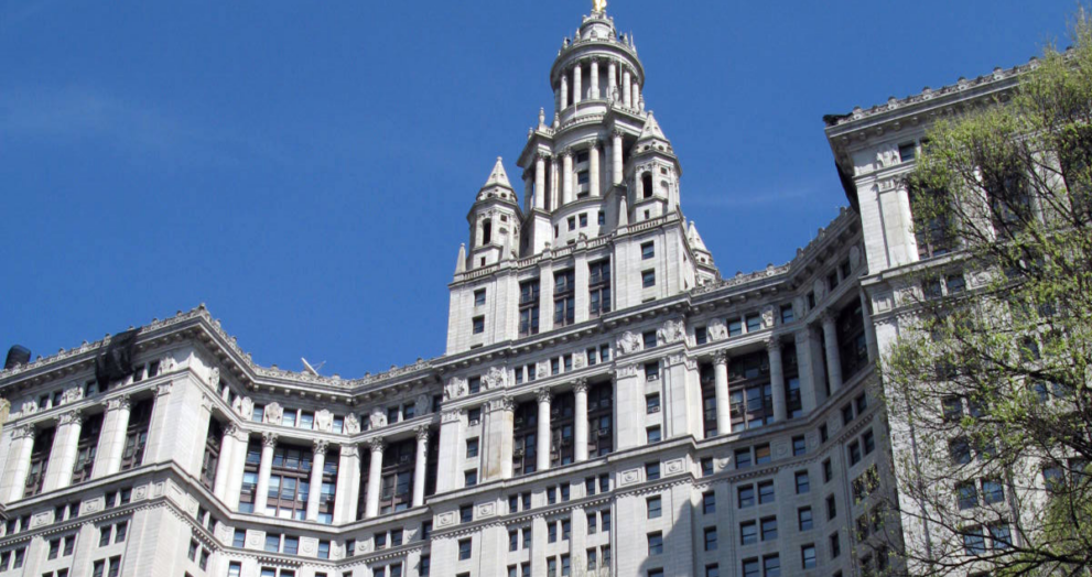 Edificio Municipal Dinkins